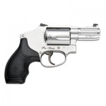 Smith_and_Wesson_640_hand_gun