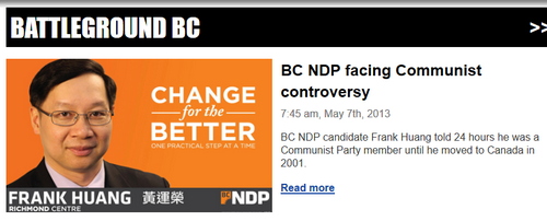 NDP communist-linked candidate Frank Huang