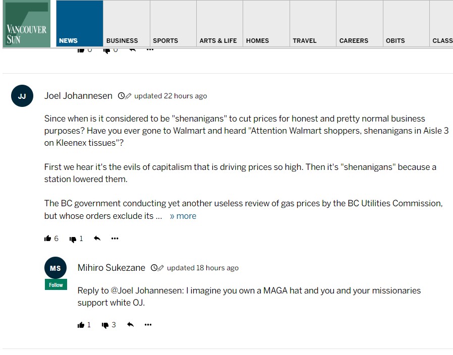 Screen capture of comment exchange from Vancouver Sun