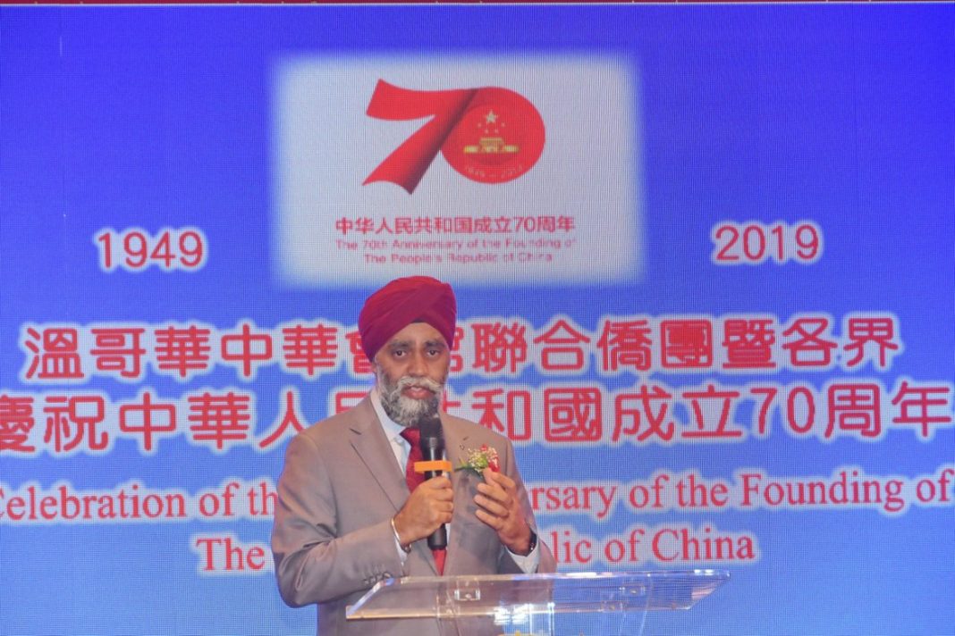 Trudeau Liberal government in action: minister of defence attends Communist China celebration Trudeau Liberal government in action: minister of defence attends Communist China celebration